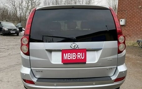 Great Wall Hover H5, 2014 год, 1 050 000 рублей, 4 фотография