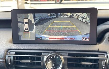 Lexus IS III, 2023 год, 10 350 000 рублей, 15 фотография