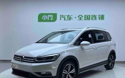 Volkswagen Touran III, 2022 год, 1 800 000 рублей, 1 фотография