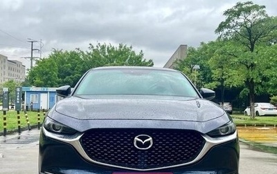 Mazda CX-30 I, 2022 год, 2 285 605 рублей, 1 фотография