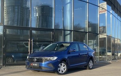 Volkswagen Polo VI (EU Market), 2021 год, 1 624 000 рублей, 1 фотография