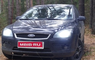 Ford Focus II рестайлинг, 2006 год, 750 000 рублей, 1 фотография