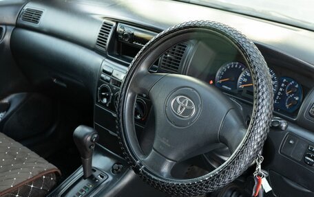 Toyota Allex i рестайлинг, 2003 год, 530 000 рублей, 11 фотография