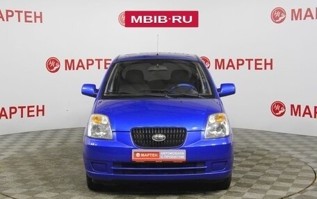 KIA Picanto I, 2006 год, 275 000 рублей, 2 фотография