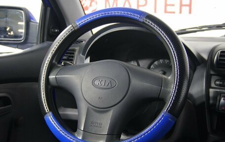KIA Picanto I, 2006 год, 275 000 рублей, 15 фотография