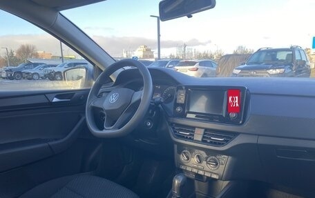 Volkswagen Polo VI (EU Market), 2021 год, 1 624 000 рублей, 16 фотография