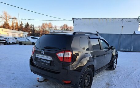 Nissan Terrano III, 2019 год, 1 275 000 рублей, 5 фотография