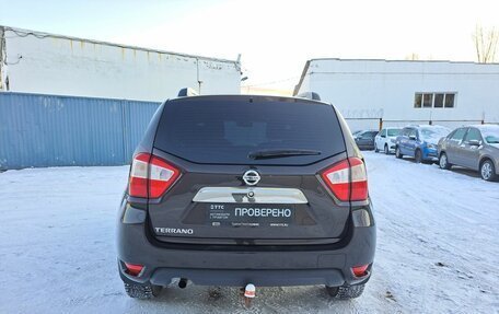 Nissan Terrano III, 2019 год, 1 275 000 рублей, 6 фотография