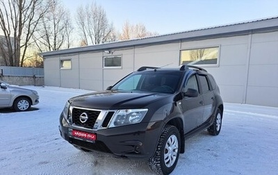 Nissan Terrano III, 2019 год, 1 275 000 рублей, 1 фотография