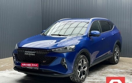 Haval F7 I, 2023 год, 1 957 000 рублей, 1 фотография