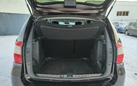 Nissan Terrano III, 2019 год, 1 275 000 рублей, 10 фотография