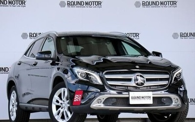Mercedes-Benz GLA, 2015 год, 1 550 002 рублей, 1 фотография
