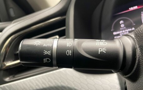 Haval F7 I, 2023 год, 1 957 000 рублей, 6 фотография