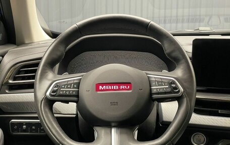 Haval F7 I, 2023 год, 1 957 000 рублей, 7 фотография