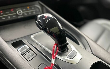 Haval F7 I, 2023 год, 1 957 000 рублей, 13 фотография