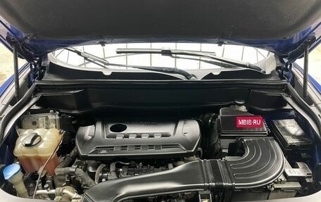 Haval F7 I, 2023 год, 1 957 000 рублей, 19 фотография