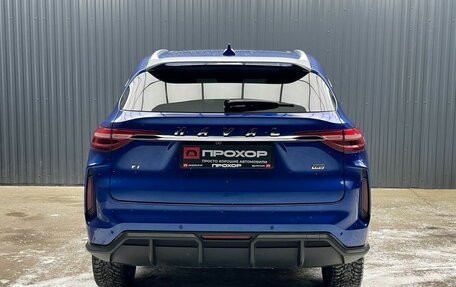 Haval F7 I, 2023 год, 1 957 000 рублей, 24 фотография