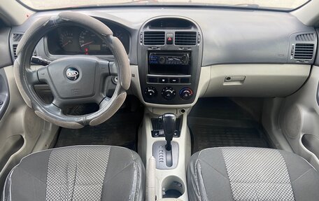 KIA Cerato I, 2005 год, 299 000 рублей, 5 фотография