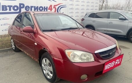 KIA Cerato I, 2005 год, 299 000 рублей, 3 фотография