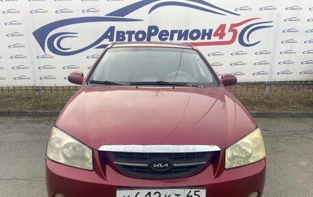 KIA Cerato I, 2005 год, 299 000 рублей, 2 фотография