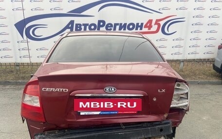 KIA Cerato I, 2005 год, 299 000 рублей, 12 фотография