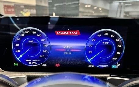 Mercedes-Benz EQB, 2025 год, 2 520 062 рублей, 6 фотография