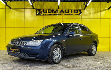 Ford Mondeo III, 2005 год, 290 000 рублей, 1 фотография