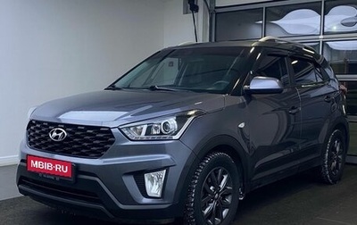 Hyundai Creta I рестайлинг, 2021 год, 2 099 000 рублей, 1 фотография
