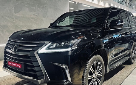 Lexus LX III, 2018 год, 9 999 999 рублей, 1 фотография