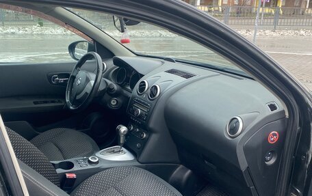 Nissan Qashqai, 2007 год, 850 000 рублей, 4 фотография