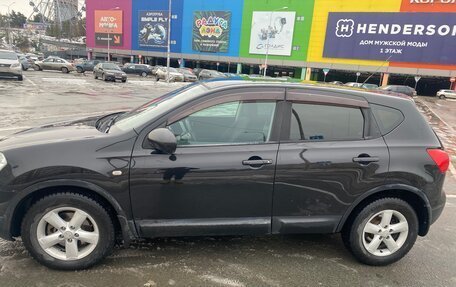 Nissan Qashqai, 2007 год, 850 000 рублей, 5 фотография