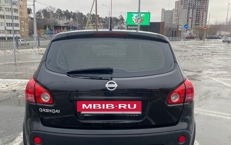 Nissan Qashqai, 2007 год, 850 000 рублей, 11 фотография