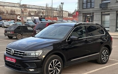 Volkswagen Tiguan II, 2018 год, 2 770 000 рублей, 1 фотография