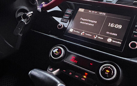 KIA Rio IV, 2021 год, 1 890 000 рублей, 6 фотография