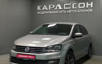 Volkswagen Polo VI (EU Market), 2017 год, 960 000 рублей, 1 фотография