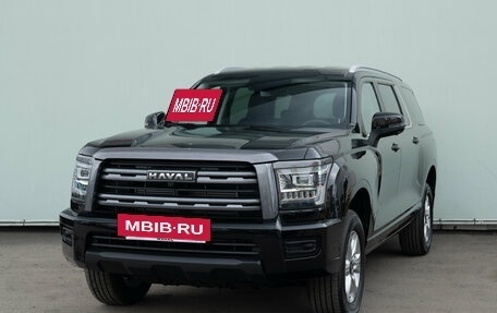 Haval H5, 2024 год, 3 129 000 рублей, 2 фотография