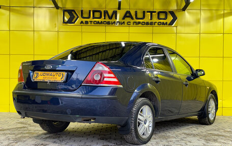 Ford Mondeo III, 2005 год, 290 000 рублей, 5 фотография