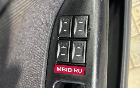 Ford Mondeo III, 2005 год, 290 000 рублей, 12 фотография