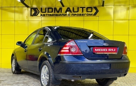 Ford Mondeo III, 2005 год, 290 000 рублей, 7 фотография