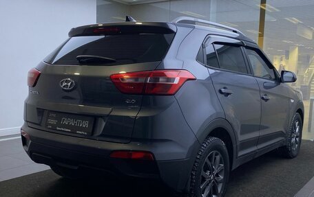 Hyundai Creta I рестайлинг, 2021 год, 2 099 000 рублей, 5 фотография