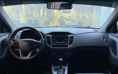 Hyundai Creta I рестайлинг, 2021 год, 2 099 000 рублей, 14 фотография