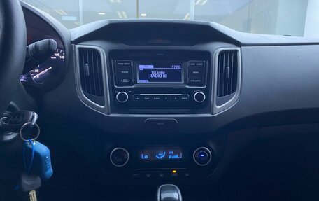 Hyundai Creta I рестайлинг, 2021 год, 2 099 000 рублей, 15 фотография