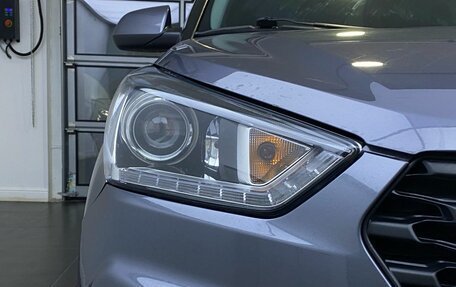 Hyundai Creta I рестайлинг, 2021 год, 2 099 000 рублей, 17 фотография