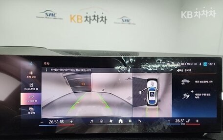 BMW X6, 2024 год, 10 750 010 рублей, 16 фотография