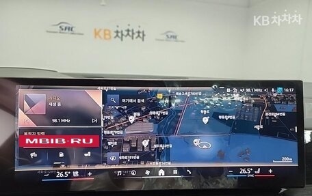 BMW X6, 2024 год, 10 750 010 рублей, 15 фотография