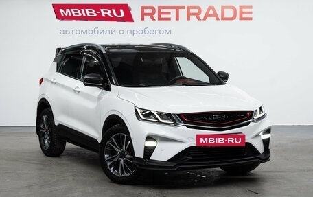 Geely Coolray I, 2020 год, 1 519 000 рублей, 3 фотография