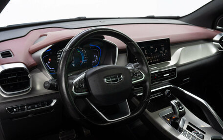 Geely Coolray I, 2020 год, 1 519 000 рублей, 9 фотография