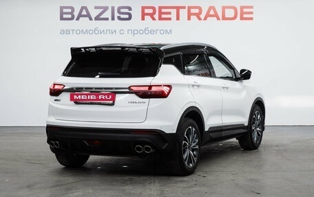 Geely Coolray I, 2020 год, 1 519 000 рублей, 5 фотография