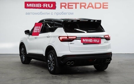 Geely Coolray I, 2020 год, 1 519 000 рублей, 7 фотография