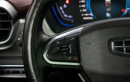 Geely Coolray I, 2020 год, 1 519 000 рублей, 21 фотография